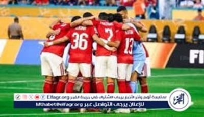 قرار عاجل في الأهلي بعد الخسارة أمام بالميراس وفوز إنتر ميامي على بورتو