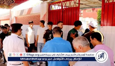 انتظام لجان اللغة الأجنبية الثانية بامتحانات الثانوية العامة في الإسكندرية