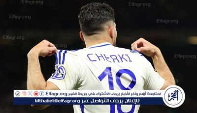 مانشستر سيتي يقترب من حسم صفقة ريان شرقي