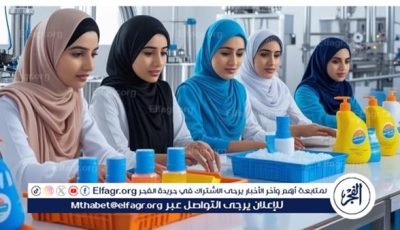 تضامن الأقصر تعلن فتح باب التسجيل للتدريب على مشروعات صناعة المنظفات