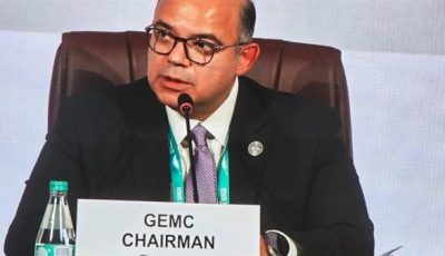 الرقابة المالية تحدد الشروط والمعايير المطلوب توافرها بأعضاء مجالس إدارة شركات التأمين أو إعادة التأمين والإدارات التنفيذية لها