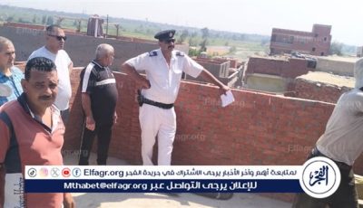 محافظ الدقهلية يتابع من خلال مركز الشبكة الوطنية للطوارئ والسلامة أعمال التصدي لمخالفات البناء