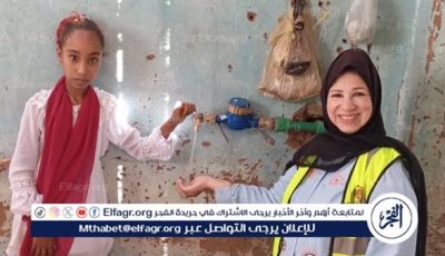 مياه الاقصر تتابع التوصيلات المنزلية ضمن مشروع القرض الدوار بالتعاون مع منظمة اليونيسف