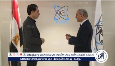 حصريًا ولأول مرة.. قناة النيل للأخبار في هيئة الرقابة النووية المصرية
