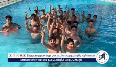 إقبال كثيف من النشء والشباب والمواطنين على حمامات السباحة بمراكز الشباب بالدقهلية في العيد
