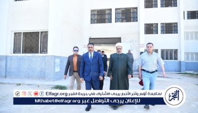 محافظ مطروح يتفقد امتحانات الثانوية الأزهرية