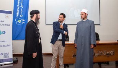“التضامن” تطلق معسكرات “أنا وبابا” للشيوخ والكهنة لدعم الأسرة المصرية