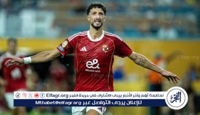 الأهلي خرج مرفوع الرأس من كأس العالم