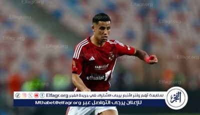 رضا سليم مطلوب في سيراميكا كليوبترا
