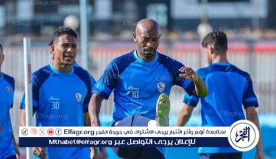 الزمالك يرفع الحمل البدني للاعبين في إطار الاستعداد لنهائي كأس مصر