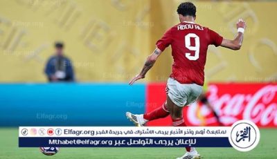 بهدفيه أمام بورتو.. وسام أبو علي يطرق أبواب “التاريخ” في كأس العالم للأندية