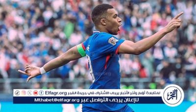 فرنسا تهزم ألمانيا وتحقق برونزية دوري الأمم الأوروبية