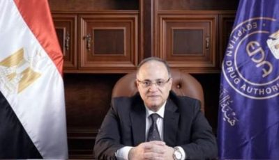 سفارتنا في بوليفيا تشارك في عدد من المعارض للترويج للمتحف المصري الكبير