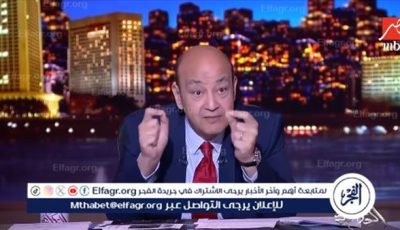 “الجامعة العربية ليست مكافأة نهاية الخدمة