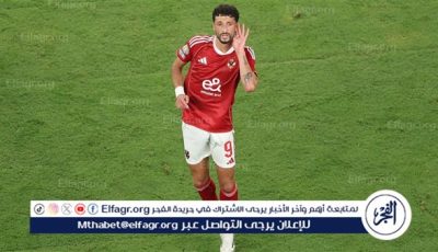الأهلي يتذيل المجموعة الأولى في كأس العالم للأندية