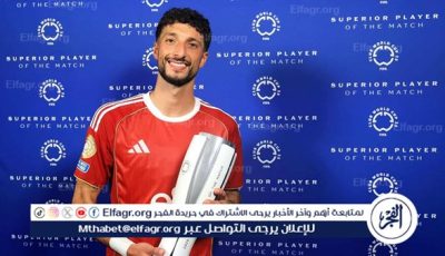 أول تعليق من وسام أبو علي بعد توديع مونديال الأندية
