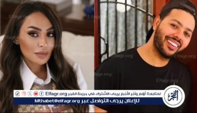تعرف على تفاصيل ارتباط محمد شاهين برشا الظنحاني