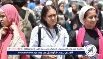 رسالة “البيانات غير صحيحة” تُربك طلاب الإعدادية.. هل تعني الرسوب؟