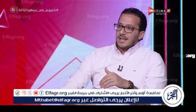 ثلاثي الزمالك استكمل المباراة مُصابين ونهدي اللقب لجمهورنا