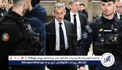 فرنسا تجرد رئيسها الأسبق نيكولا ساركوزي من وسام جوقة الشرف!