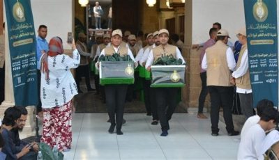 «بيت الزكاة والصدقات» يوزع أكثر من 6000 وجبة إفطارصائم ضمن مبادرة «فطارك معانا يوم عرفة» بالجامع الأزهر
