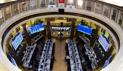 تراجع مؤشرات الأسهم المصرية مع استمرار التوترات الجيوسياسية