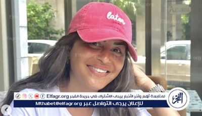 منة فضالي تهني جمهورها بمناسبة عيد الأضحى