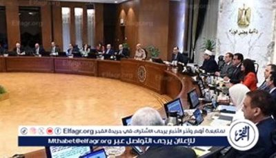 إصدار 198 قرار علاج على نفقة الدولة خلال شهر مايو الماضي