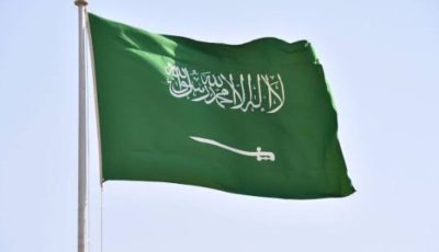 بشرى سارة للمقيمين في السعودية: الفئات المعفاة من رسوم المرافقين 1446