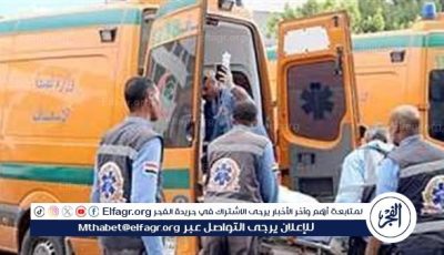 تسمم غذائي يصيب 4 أشخاص من أسرة واحدة في الفيوم بعد تناول وجبة منزلية