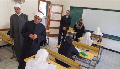 متابعة ميدانية من قطاع المعاهد الأزهرية لامتحان الصرف بالقسم الأدبي دون شكاوى