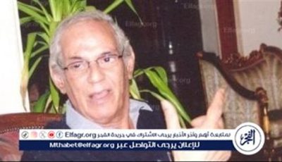 في ذكرى ميلاده.. محمد حمزة شاعر “الزمن الجميل” الذي غنّت كلماته القلوب (تقرير)