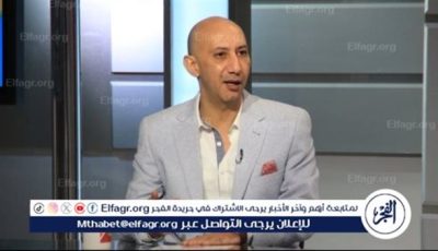 كنت أحلم باللعب للنادي الأهلي للوصول للمنتخب