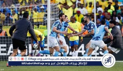 عاجل.. تشكيل بيراميدز الرسمي أمام صن داونز في إياب نهائي دوري أبطال إفريقيا