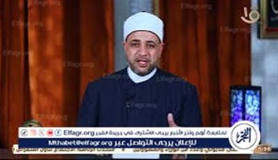 أيام التشريق تجليات للرحمة والمغفرة.. وفرصة للتقرب إلى الله(فيديو)
