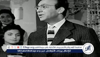 فنان راقٍ صوّت للحب والتزم بالقيم