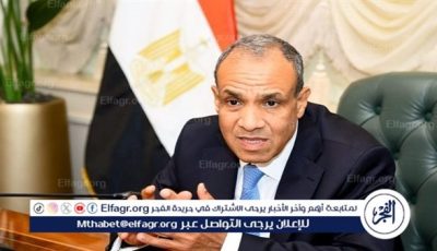 وزارة الخارجية والهجرة تتابع أوضاع الجالية المصرية في إيران