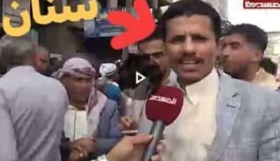 فضيحة تهريب الغاز: مسؤول متورط في استنزاف حصة عدن ونقلها للخارج!