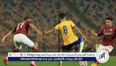 تشكيل الإسماعيلي الرسمي لمواجهة سيراميكا كليوباترا في كأس عاصمة مصر
