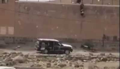فضيحة تهز السجن المركزي: القبض على مصور عملية الهروب!