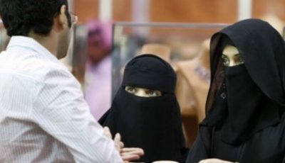 السعودية تُعيد صياغة زواج المسيار: شروط صارمة وعقوبات غير مسبوقة!