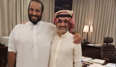 صورة جديدة تجمع الأميرين.. الوليد بن طلال ومحمد بن سلمان في لحظة تاريخية