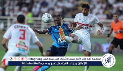 عاجل.. اتحاد الكرة يعلن طاقم تحكيم نهائي كأس مصر بين الزمالك وبيراميدز