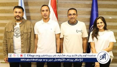 أحمد عبد العزيز مديرًا فنيًا لفريق سموحة 