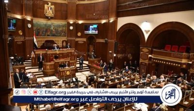 مجلس الشيوخ يحيل تقارير اللجان النوعية إلى الحكومة لتنفيذ توصياتها