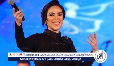 مى فاروق تُحيي ليلة طربية ساحرة بالأوبرا الليلة ضمن فعاليات وزارة الثقافة