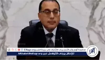 12 جامعة أهلية جديدة تبدأ الدراسة العام المقبل