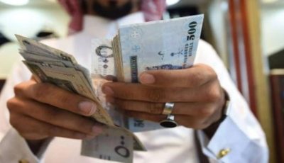 من ضمنهم المغتربين ..قرار حاسم: قيود جديدة على تحويل الأموال خارج السعودية!