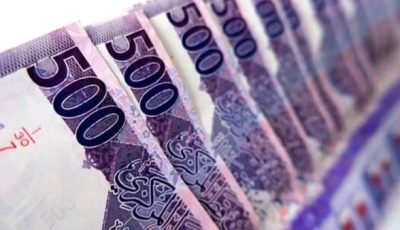 سعر الريال القطري اليوم 20/6/2025 في البنك المركزي المصري