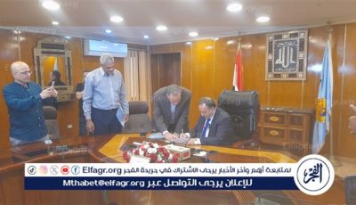 محافظ أسيوط يعتمد نتيجة الفصل الدراسى الثانى للشهادة الاعدادية بنسبة نجاح 78.89%